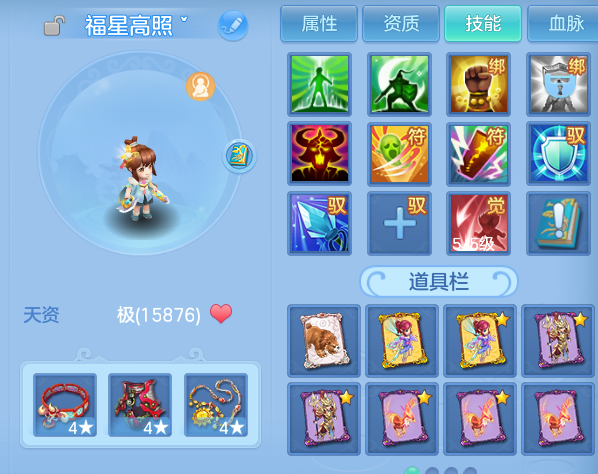 微信图片_20260821225456_44_10811.png