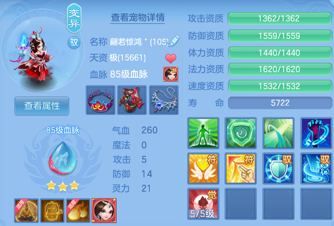 微信图片_20260821225446_43_10811.png