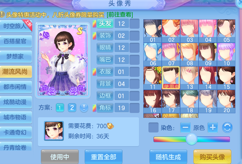 微信图片_20260821225542_53_10811.png