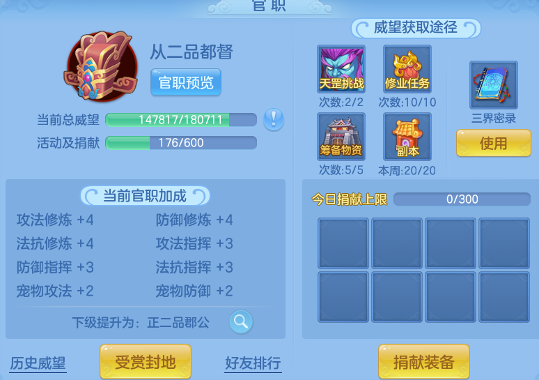 微信图片_20260821225515_48_10811.png