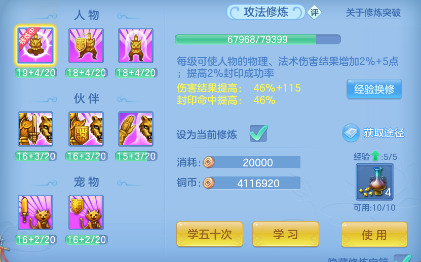 微信图片_20260821225525_50_10811.png