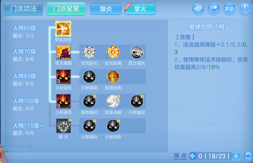 微信图片_20260821225521_49_10811.png
