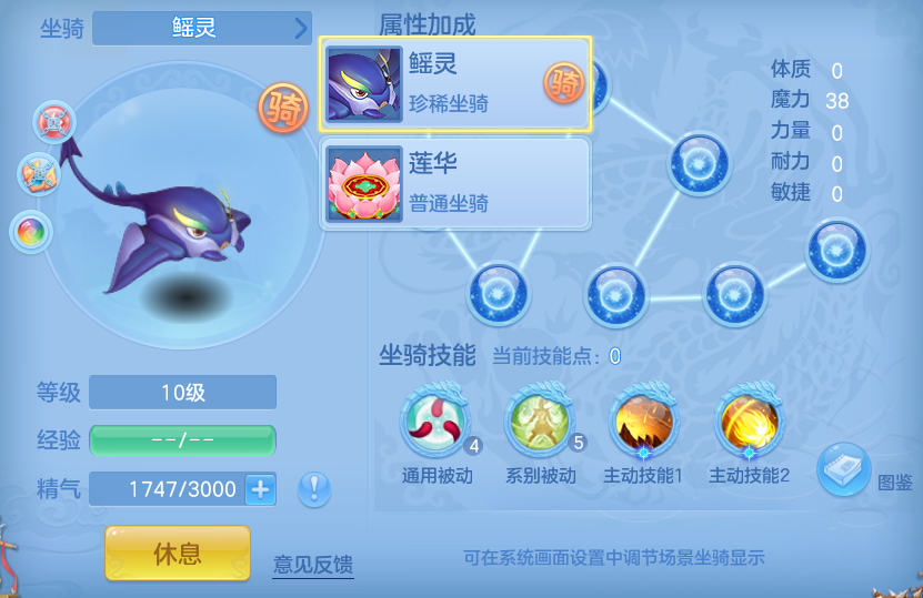 微信图片_20260821225559_54_10811.png