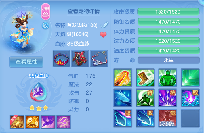 微信图片_20260821112050_31_8320.png