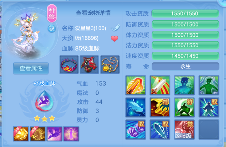 微信图片_20260821112045_30_8320.png