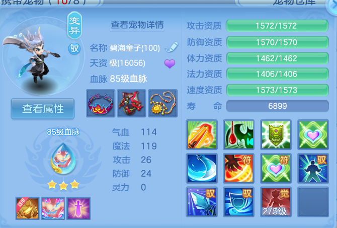 微信图片_20260821112059_33_8320.png