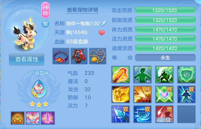 微信图片_20260821112054_32_8320.png