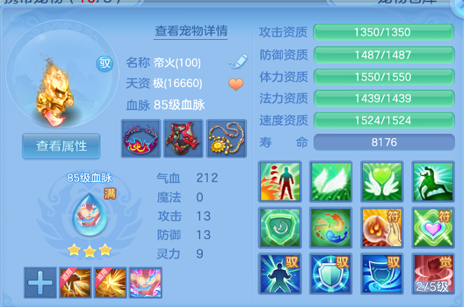 微信图片_20260821112107_35_8320.png