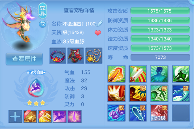微信图片_20260821112103_34_8320.png