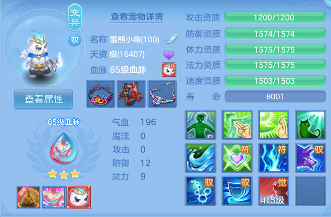 微信图片_20260821112115_37_8320.png