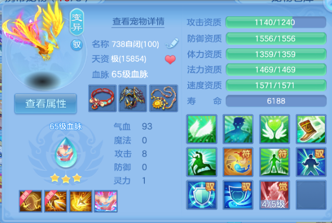 微信图片_20260821112119_38_8320.png