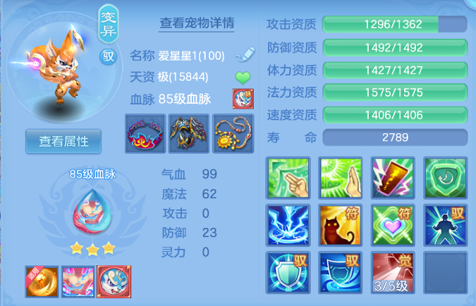 微信图片_20260821112123_39_8320.png