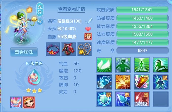 微信图片_20260821112133_40_8320.png