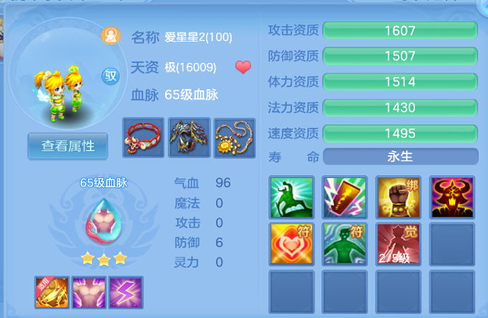 微信图片_20260821112148_42_8320.png