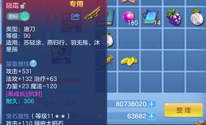 微信图片_20260821112158_44_8320.png