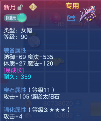 微信图片_20260821112202_45_8320.png