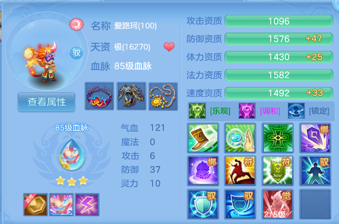 微信图片_20260821112152_43_8320.png