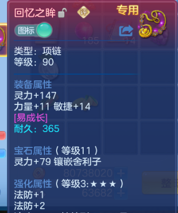 微信图片_20260821112211_47_8320.png