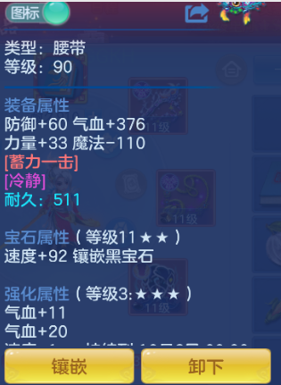 微信图片_20260821112218_48_8320.png