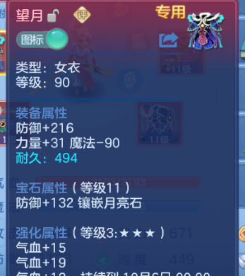 微信图片_20260821112206_46_8320.png