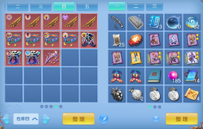 微信图片_20260821112239_53_8320.png