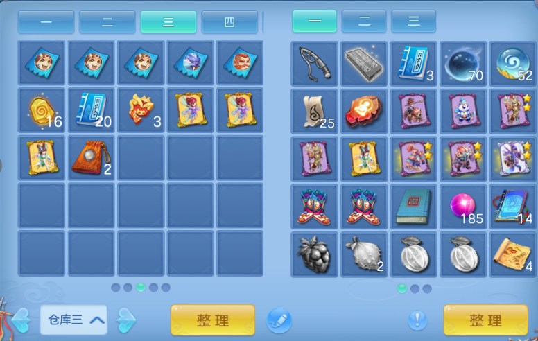 微信图片_20260821112235_52_8320.png