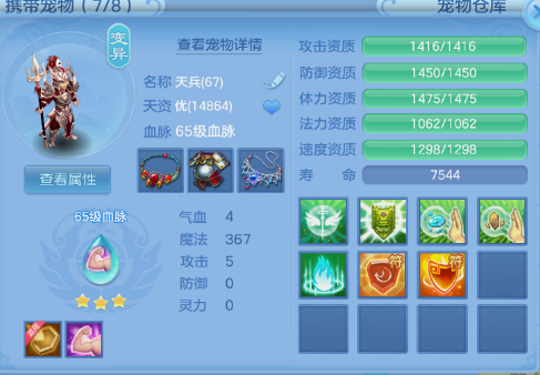 微信图片_20260821112734_6_8327.png