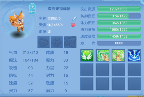 微信图片_20260821112730_5_8327.png