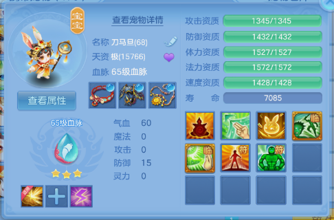 微信图片_20260821112746_8_8327.png