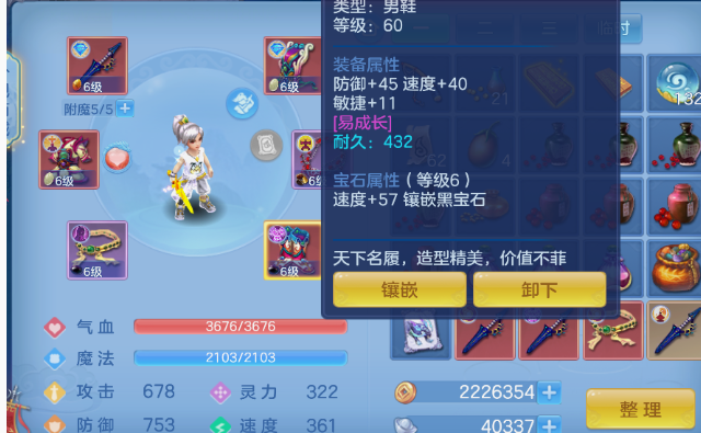 微信图片_20260821112846_15_8327.png