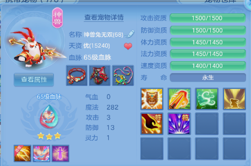 微信图片_20260821112738_7_8327.png