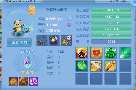 微信图片_20260821112822_9_8327.png