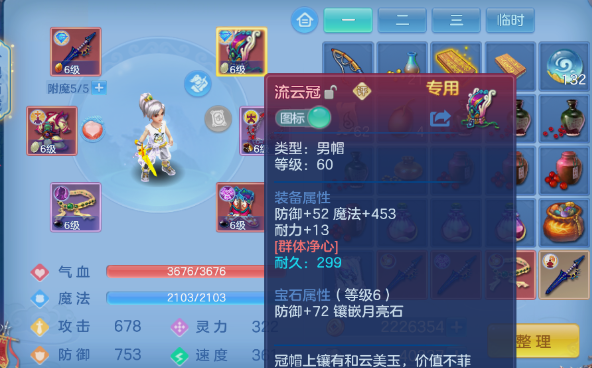 微信图片_20260821112830_11_8327.png