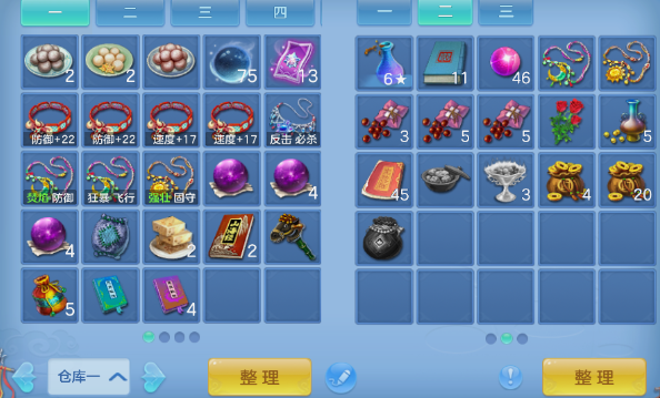 微信图片_20260821112859_18_8327.png