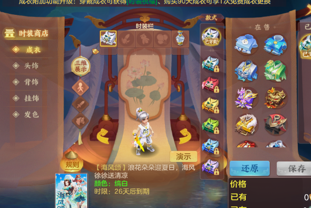微信图片_20260821112911_21_8327.png