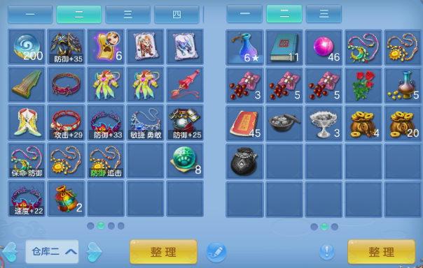 微信图片_20260821112902_19_8327.png