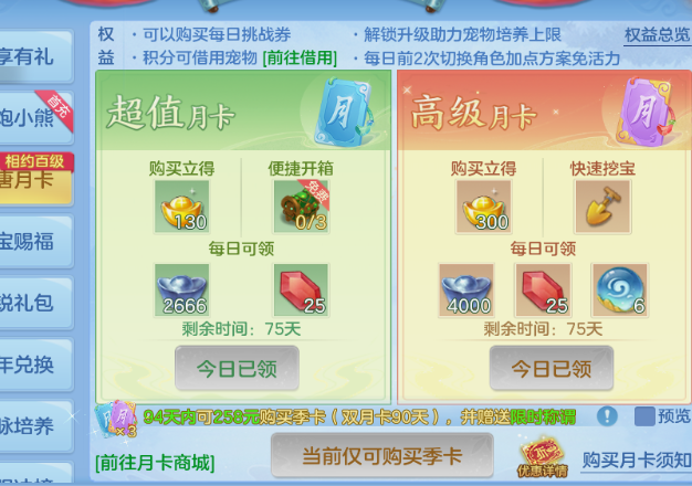 微信图片_20260821112915_22_8327.png