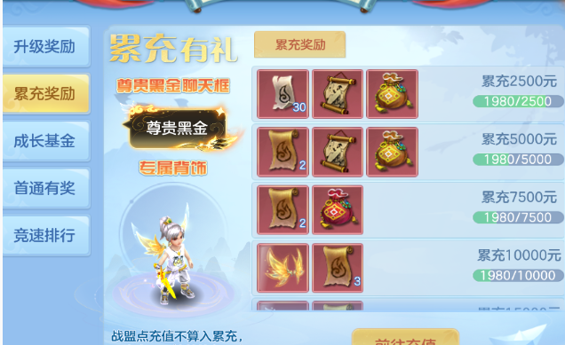 微信图片_20260821112922_24_8327.png
