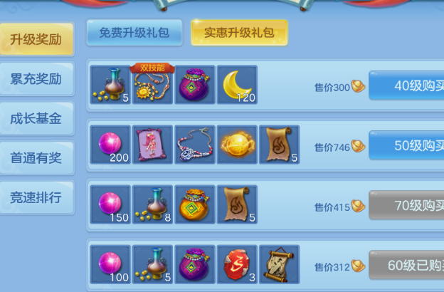 微信图片_20260821112918_23_8327.png