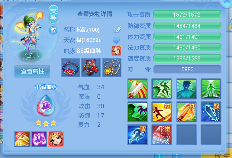 微信图片_20260821191655_29_141.png