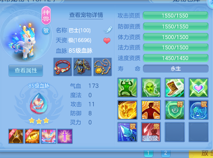 微信图片_20260821191625_26_141.png