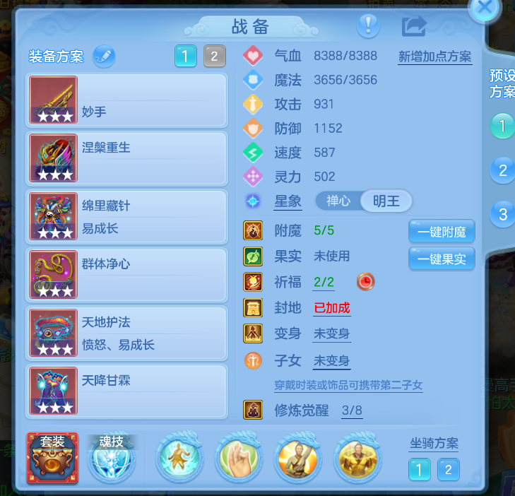 微信图片_20260821191505_18_141.png
