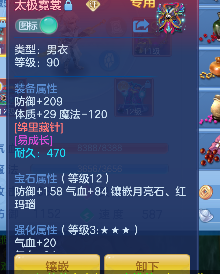 微信图片_20260821191524_23_141.png
