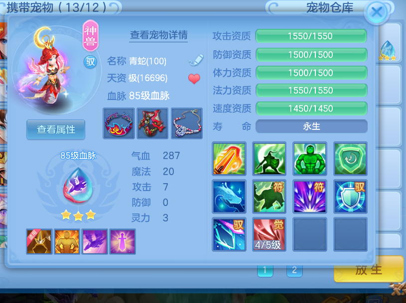 微信图片_20260821191625_25_141.png