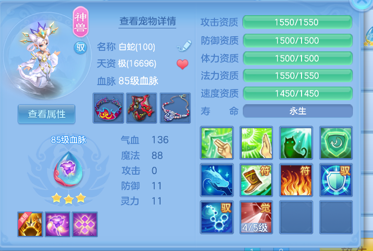 微信图片_20260821191625_27_141.png