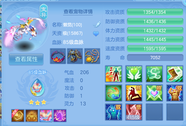 微信图片_20260821191826_35_141.png