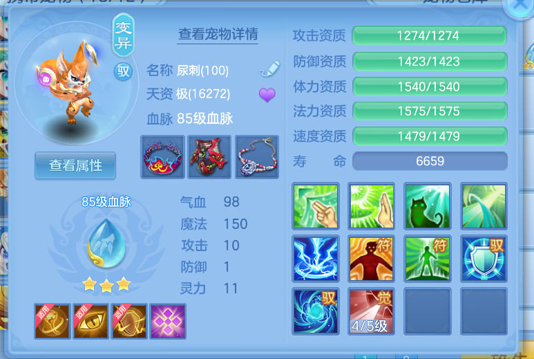 微信图片_20260821191826_36_141.png