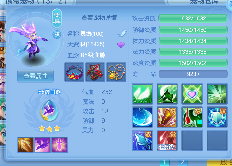 微信图片_20260821191655_31_141.png