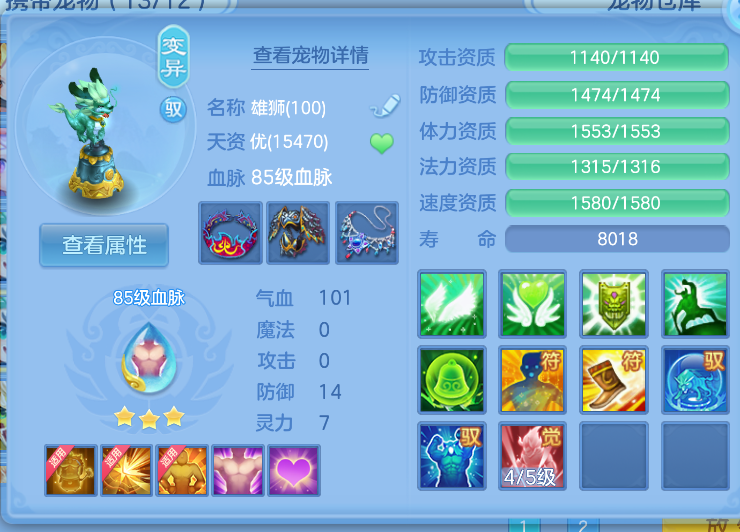 微信图片_20260821191655_33_141.png