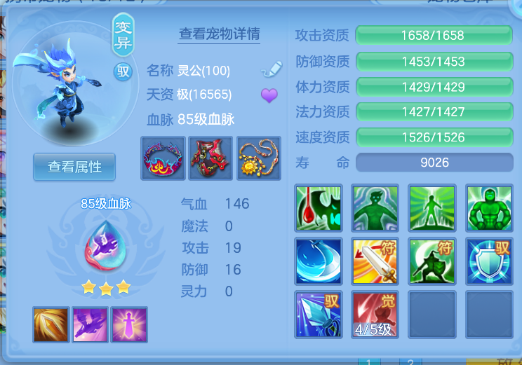 微信图片_20260821191655_32_141.png